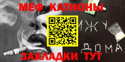 героин Краснознаменск