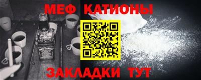 винт Кумертау