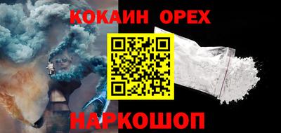 амфетамин Кулебаки