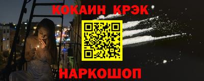 ГАЛЛЮЦИНОГЕННЫЕ ГРИБЫ Кунгур