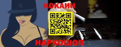 ГАЛЛЮЦИНОГЕННЫЕ ГРИБЫ Кунгур