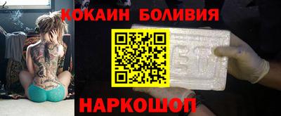 амфетамин Кулебаки