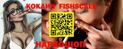 винт Кумертау