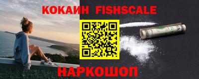 винт Кумертау