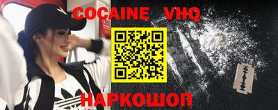 ПСИЛОЦИБИНОВЫЕ ГРИБЫ Краснодар