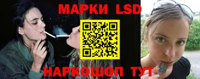 амфетамин Кулебаки