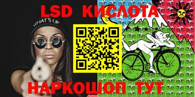 винт Кумертау