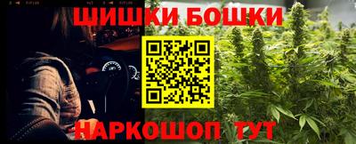 амфетамин Кулебаки