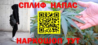 амфетамин Кулебаки