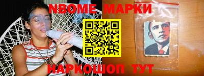 ГАЛЛЮЦИНОГЕННЫЕ ГРИБЫ Кунгур