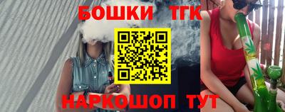 ГАЛЛЮЦИНОГЕННЫЕ ГРИБЫ Кунгур