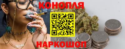 ГАЛЛЮЦИНОГЕННЫЕ ГРИБЫ Кунгур