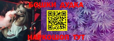 амфетамин Кулебаки