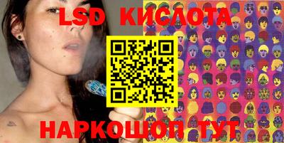 амфетамин Кулебаки