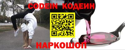 амфетамин Кулебаки