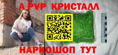 амфетамин Кулебаки