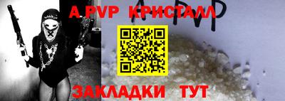 ГАЛЛЮЦИНОГЕННЫЕ ГРИБЫ Кунгур