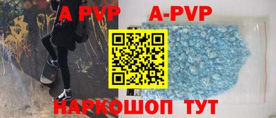 ГАЛЛЮЦИНОГЕННЫЕ ГРИБЫ Кунгур