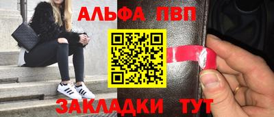 ГАЛЛЮЦИНОГЕННЫЕ ГРИБЫ Кунгур