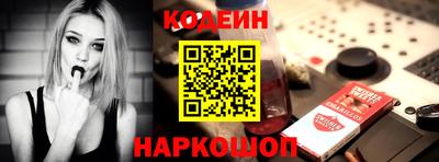 винт Кумертау