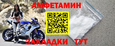 винт Кумертау