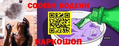 ПСИЛОЦИБИНОВЫЕ ГРИБЫ Краснодар