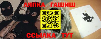 винт Кумертау