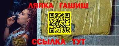 амфетамин Кулебаки