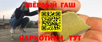 амфетамин Кулебаки