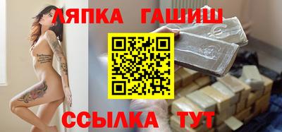 винт Кумертау