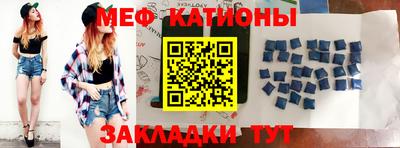 ГАЛЛЮЦИНОГЕННЫЕ ГРИБЫ Кунгур