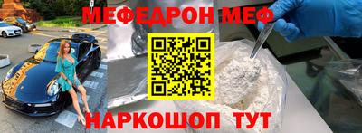 амфетамин Кулебаки