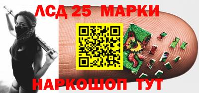 ГАЛЛЮЦИНОГЕННЫЕ ГРИБЫ Кунгур